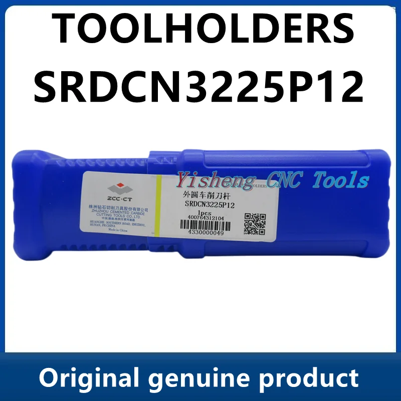 

ZCC Tool Holders SRDCN3225P12