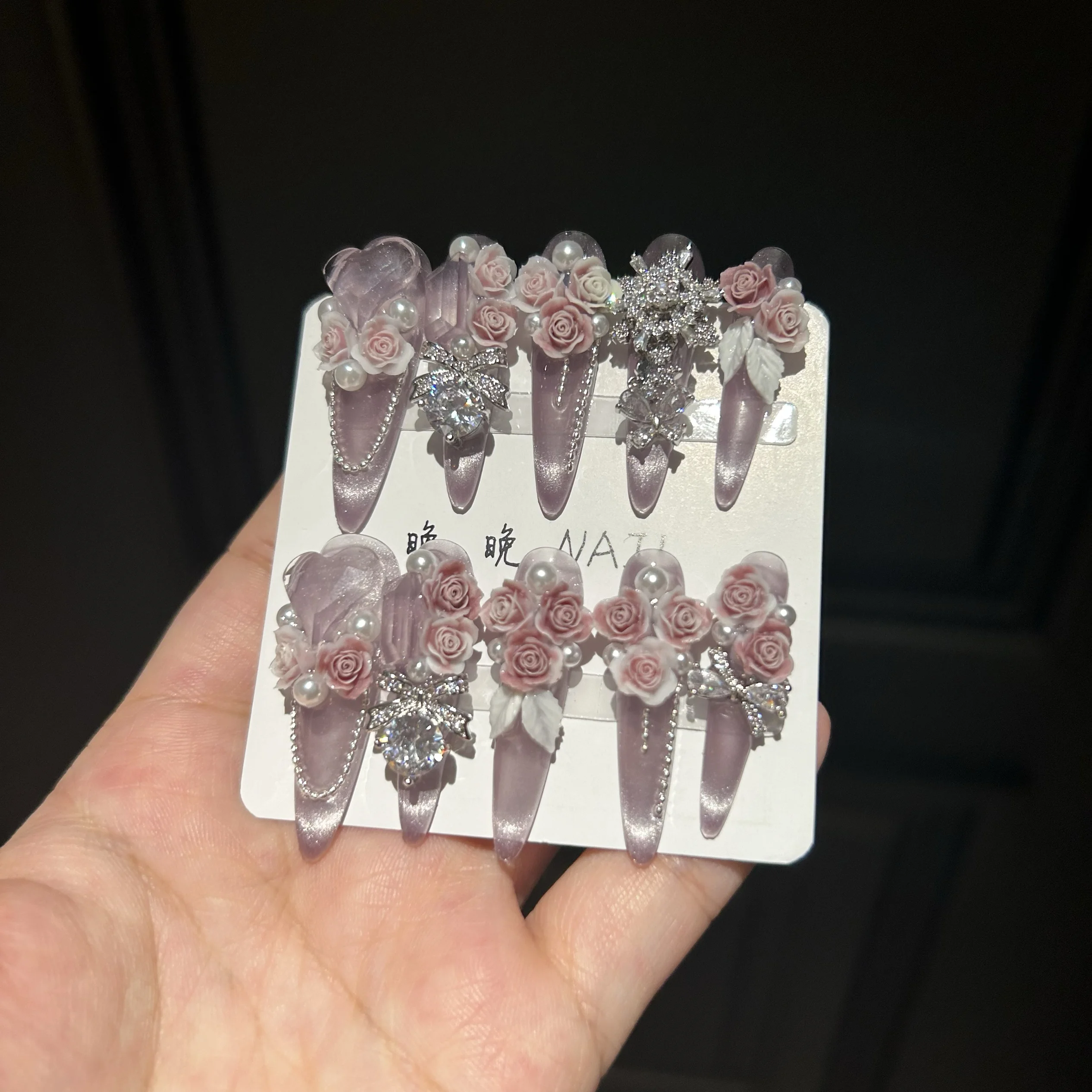 

French Cat Eye Full Zirconium Jewelry Snowflake Rotating Nail Piece Wearing Nail Type Internet Celebrity Advanced Sense Nail