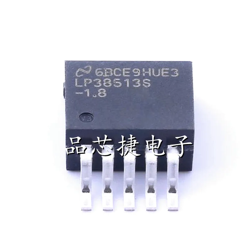 1pcs/Lot LP38513SX-1.8/NOPB Marking LP38513S-1.8 TO-263-5 3A Ultra-Low-Dropout Voltage Regulator With Power Good Enable For 1.8