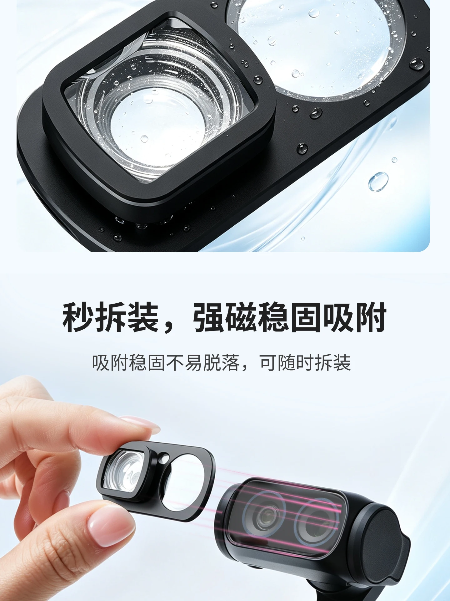 STARTRC Wide Angle Lens Filter for Insta360 Luna Selfie Lens Magnetic Adapter with Mini Head Effect & HD Optical Glass Accessory