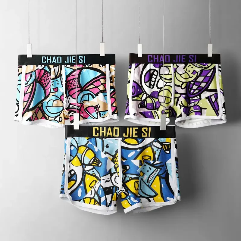 Men's underpants cotton boxers summer breathable trend personality sense youth boxers thin short bottoms