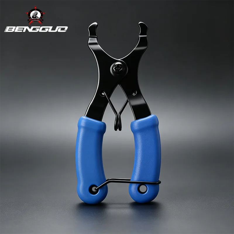 

Bengguo Bicycle Chain Quick-Release Pin Pliers for Mountain Bikes and Road Bikes - Chain Installation and Removal Tool