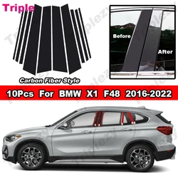 BMW X1 F48 2016-2022 탄소 섬유 PC 소재 자동차 도어 중간 열 창 센터 B C 기둥 포스트 커버 미러 효과 트림