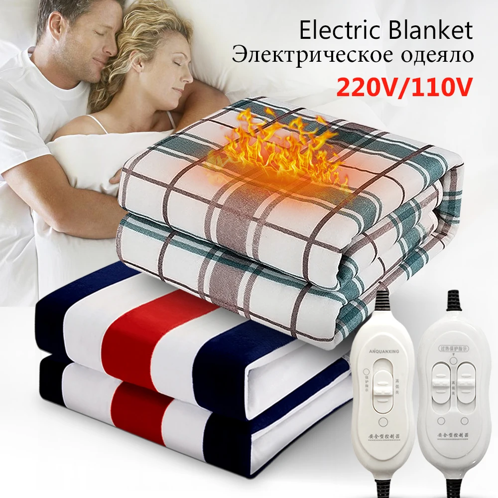 Electric Blanket Thicker Single Electric Mattress Thermostat Security Electric Heating Double Three People Blanket Warm 110-220V