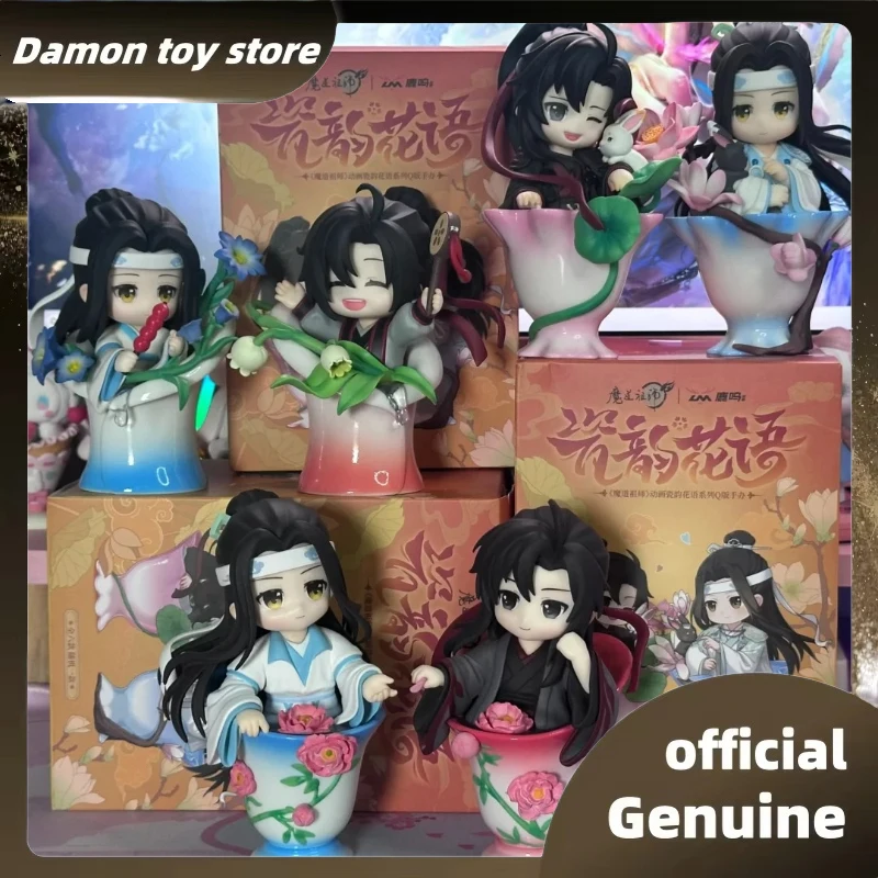 Genuine Toys Mo Dao… - image