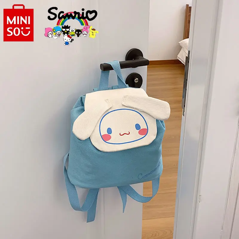 Miniso Sanrio Новый женский рюкзак модный высококачественный Детский рюкзак мультипликационный Универсальный вместительный рюкзак для хранения