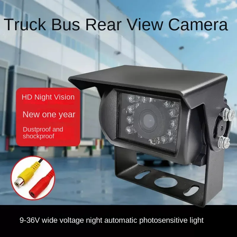 Truck Reversing Image HD Night Vision Infrared 6V 36V Reversing Camera CCD Car Image