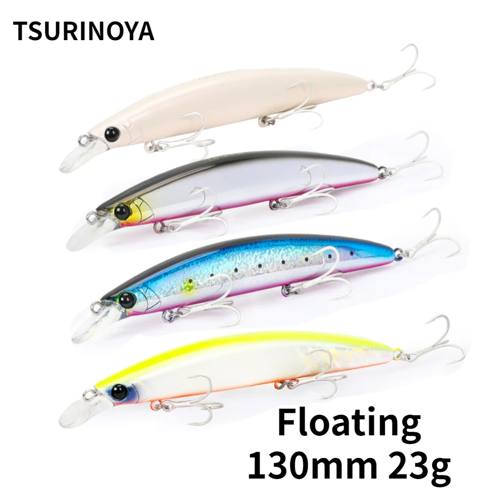 TSURINOYA 130F Floating Minnow Fishing Large Lure 130mm 23g TWINKLE DW111 Long Casting Sea Bass Flounder Artificial Hard Bait