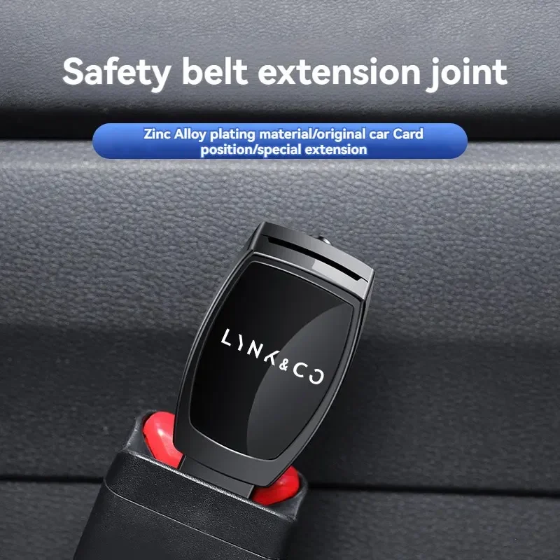 

New Car Interior Seat belt Clip Metal Extenders Car Safety Belt Extension Car Accessories For LynkCo Lynk&Co Car