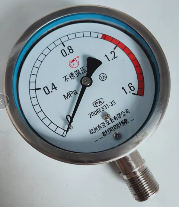 

Package inspection Y100BF304 all stainless steel pressure gauge boiler high temperature steam room 0-1.6mpa Hangzhou East Asia