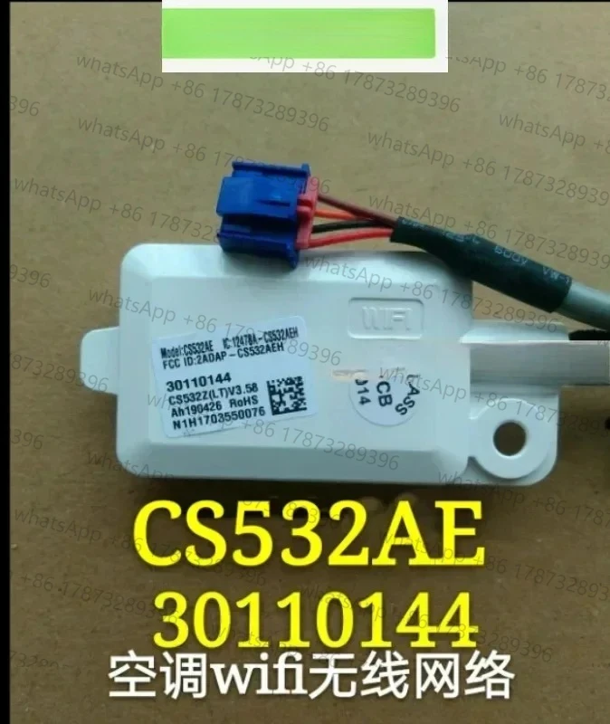 

GREE Air Conditioner Wifi Wireless Network Receiver CS532AE Network Module