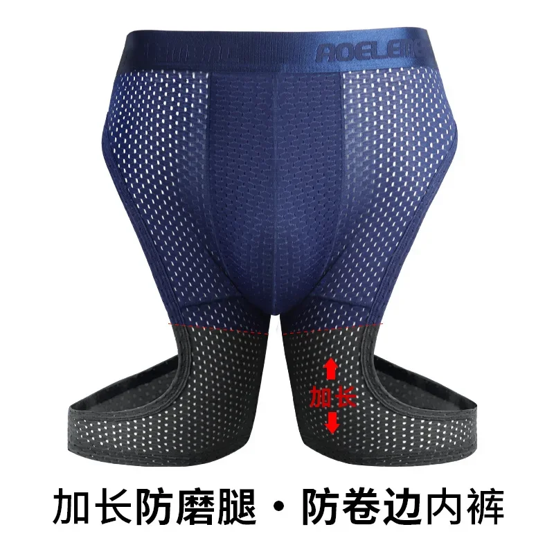 Boxer de sport pour hommes, sous-vêtements Anti-Abrasion, jambe glacée, grande taille, pantalon allongé, serré