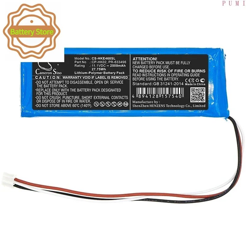 CS Replacement Battery for Harman/Kardon JN14BKH00468,Onyx,TL150409 PN:PR-633496 2500mAh / 27.75Wh