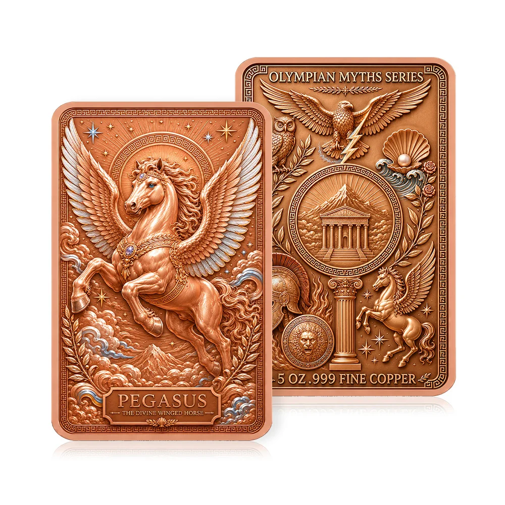 5OZ .999 Fine Copper Bar High Relief Pegasus Divine Winged Horse Olympian Myth Rectangle Metal Bar Collectible Desktop Ornament