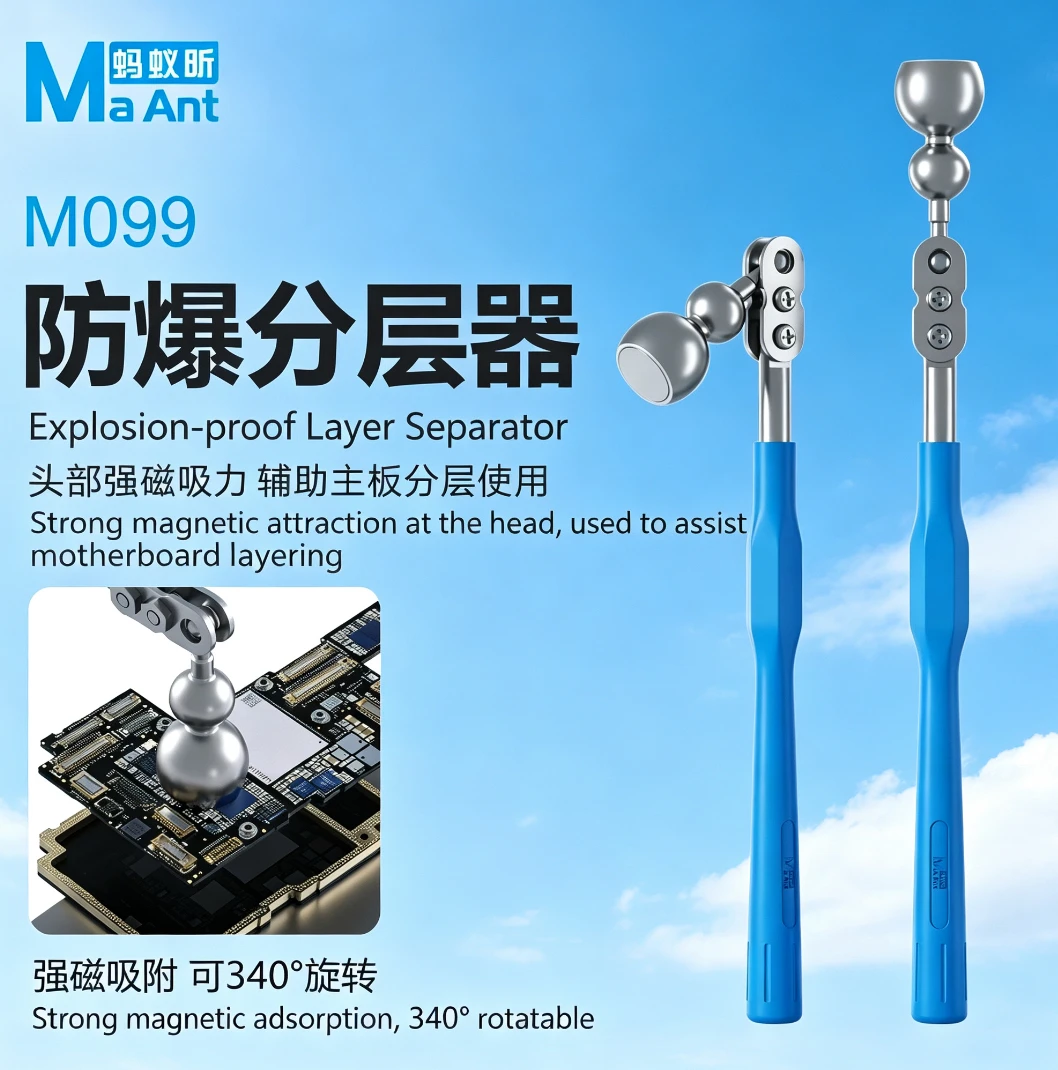 MaAnt M099 340° Rotatable Explosion-Proof Stratifier with Strong Magnetic  Head for Motherboard Layering Repair Anti-Slip Handle