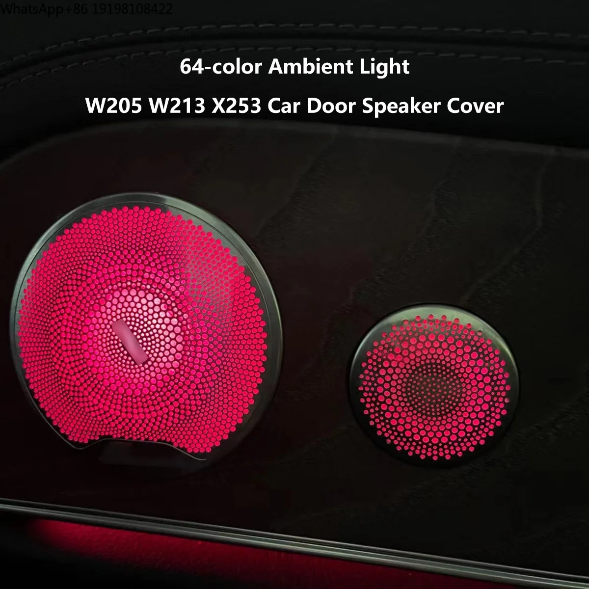 

W205 Car Rear Door Small Tweeter Cover With 64 Colors Ambient Light for Benz C/E-class W205 W213 GLC X253 Luminous Speaker Cover