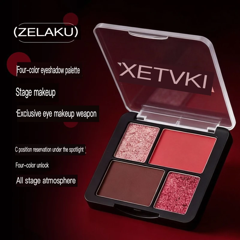 Zelaku's Four-square Grid Contouring Eyeshadow Palette, Specially Designed For Dancers