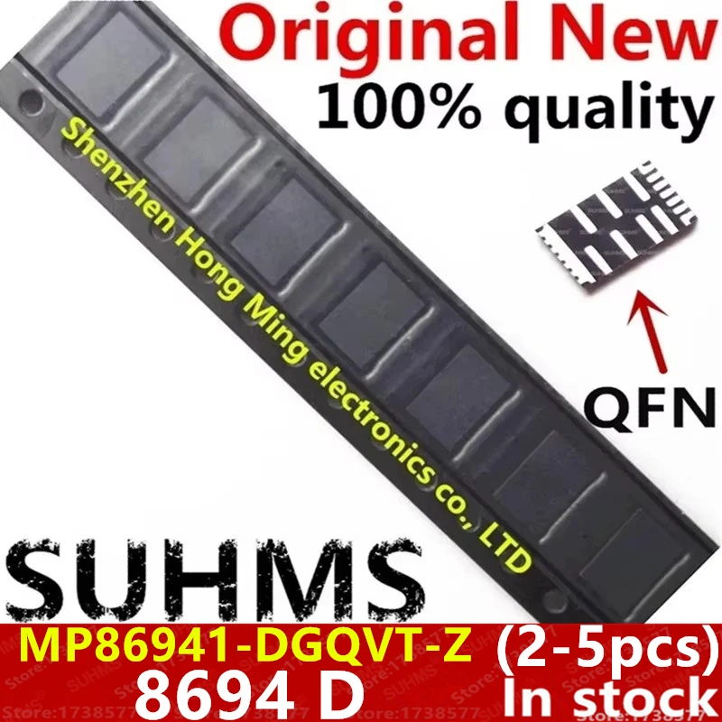 (2-5piece)100% New MP86941-DGQVT-Z MP86941-DGQVT MP86941-D MP86941 86941D MP8694 8694 DQ FN-21