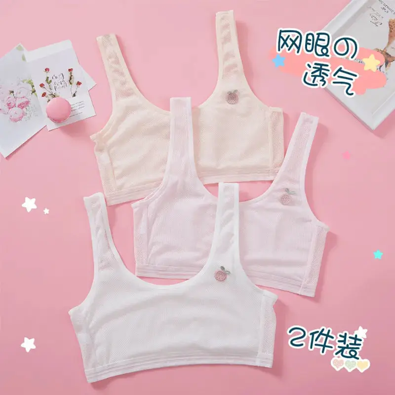 girl bra teen Underwear for Kids girls bras Baby Young Hipster Training Lingerie vest Cotton Children 8-16Years summer