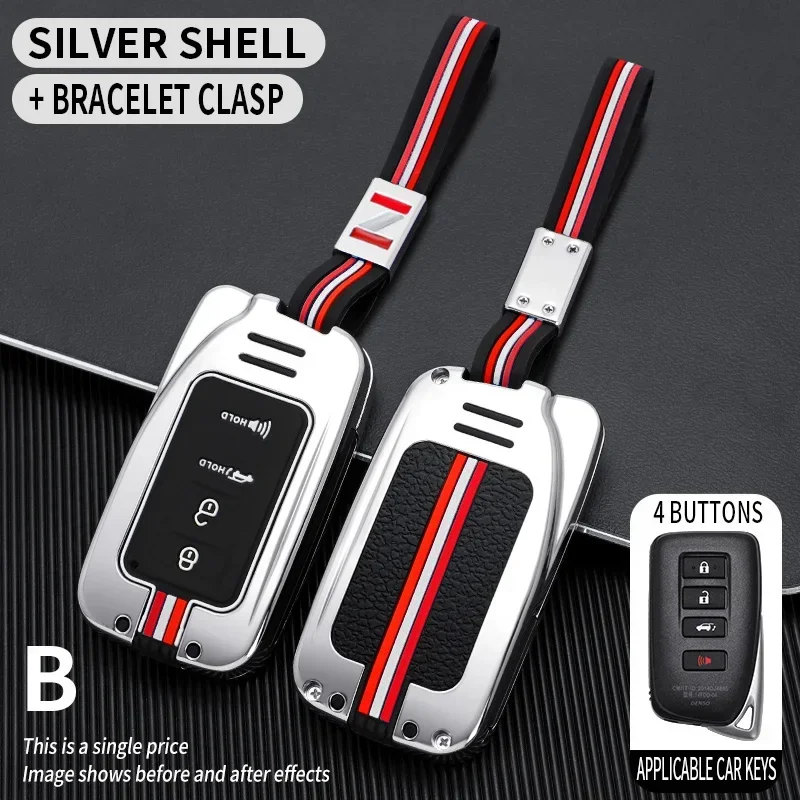 Metal Car Key Fob C…