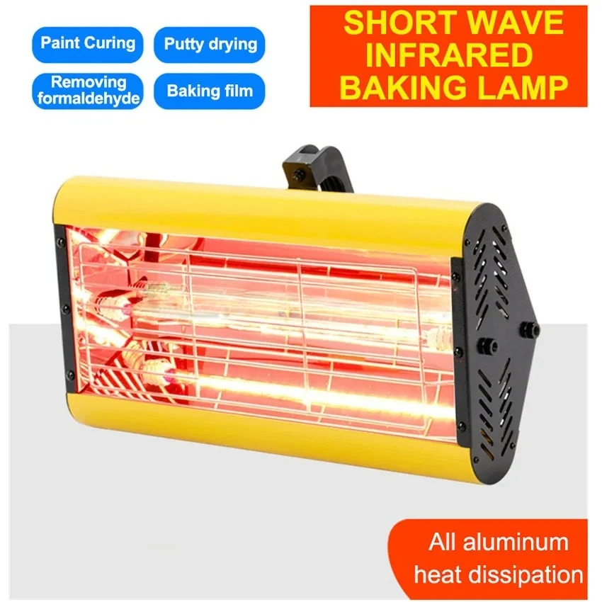 Handheld 1500W 2500W Infrared Paint Curing Lamp Hot Paint Dryer Heating Lamp Heater Shortwave Infrared Baking Lamps