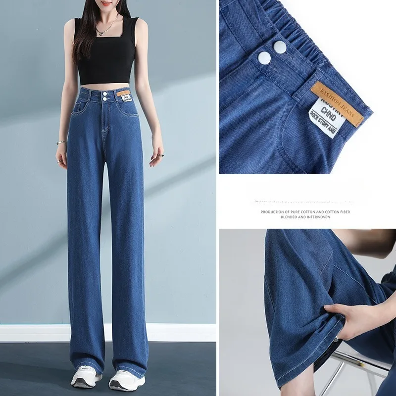 

Tencel Jeans New Summer Style Women High-waisted Loose Straight Drape Makes Slender Figure Look Better Ice Silk Wide-leg Pants