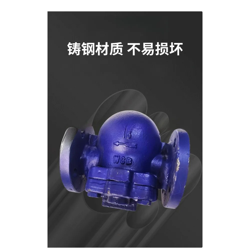 Lever float , only drain without exhaust, flanged steam float 6