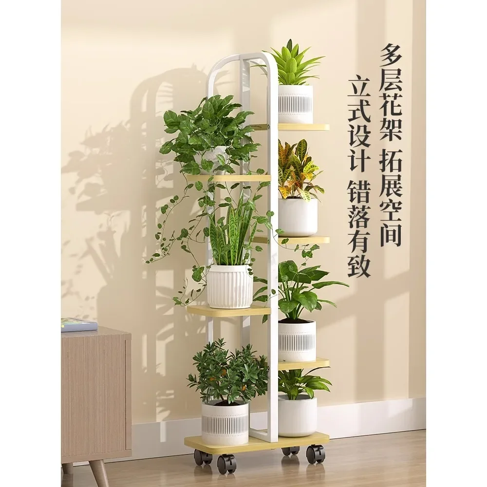 Balcony, flower rack, living room, flower pot, iron goods rack, windowsill, fleshy wood rack, indoor multi-layer plant, chloroph