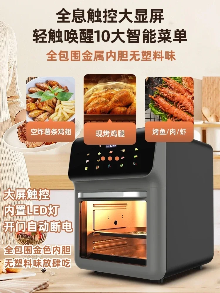 220V New Mini Home Electric Oven with Steamer and Microwave One-Piece Machine for Baking, Roasting, and Steaming