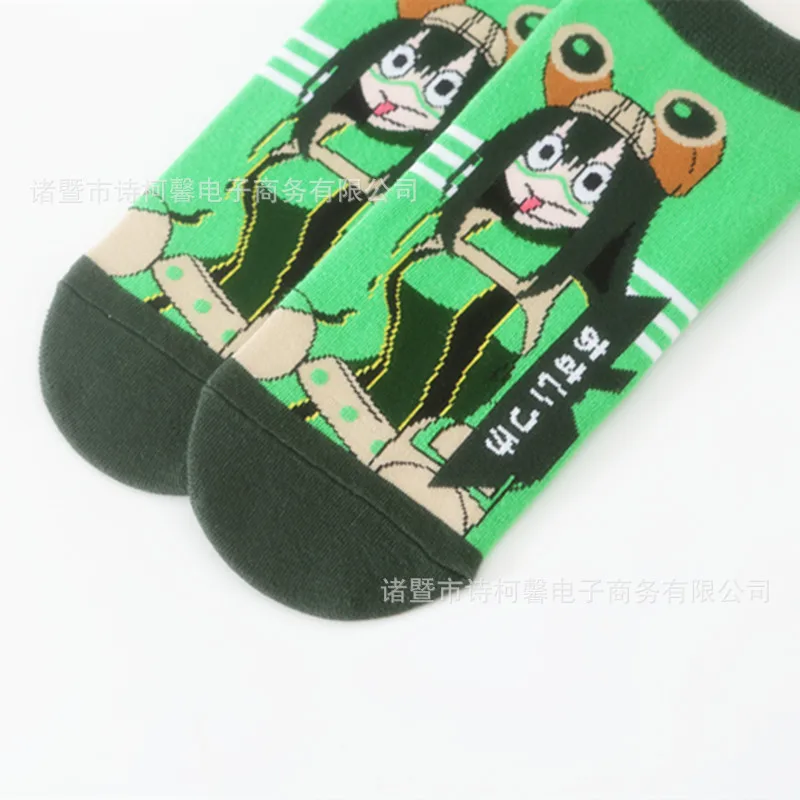 My Hero Academy Deku Midoriya Izuku Cotton Socks Stocking for Youth