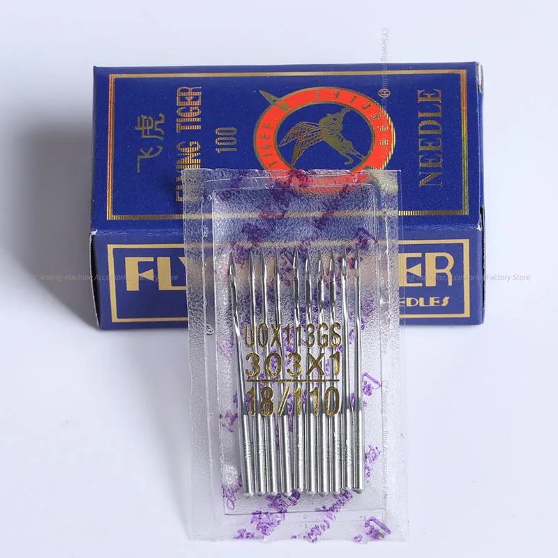 10PCS Flying Tiger … - image