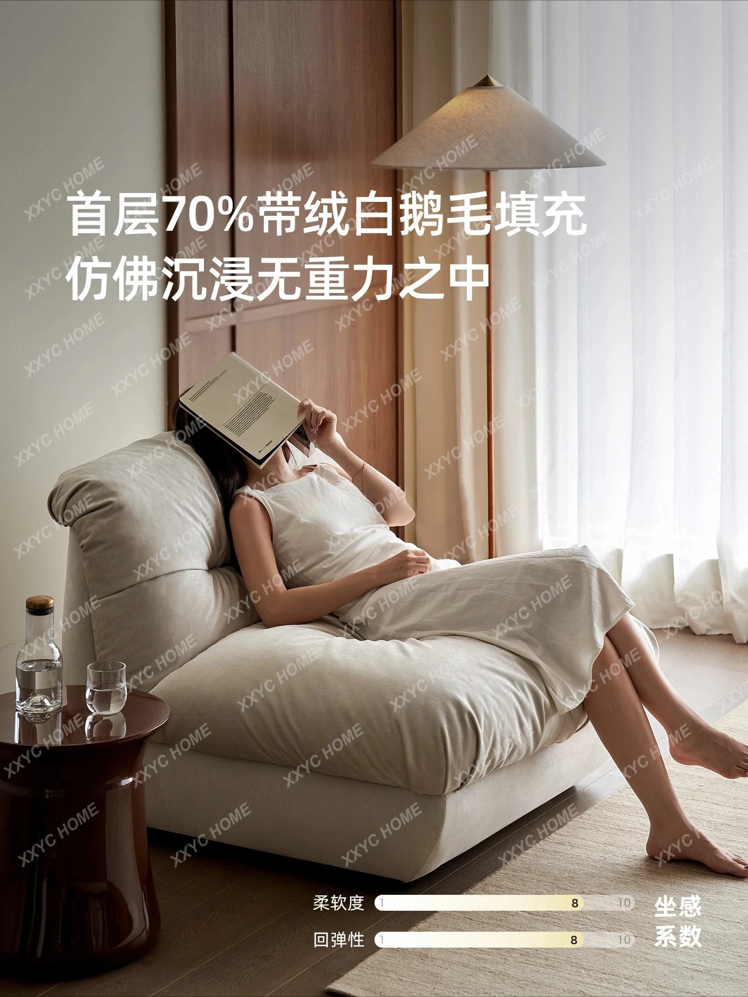 L living room study modern fabric free module combination down filling design