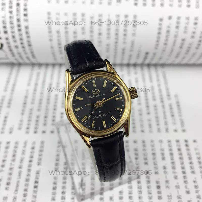 Original Stock, Tianjin Watch Factory, Seagull Brand Yellow Shell Black Noodle Nail Mechanical Women's Watch, Diameter 27mm