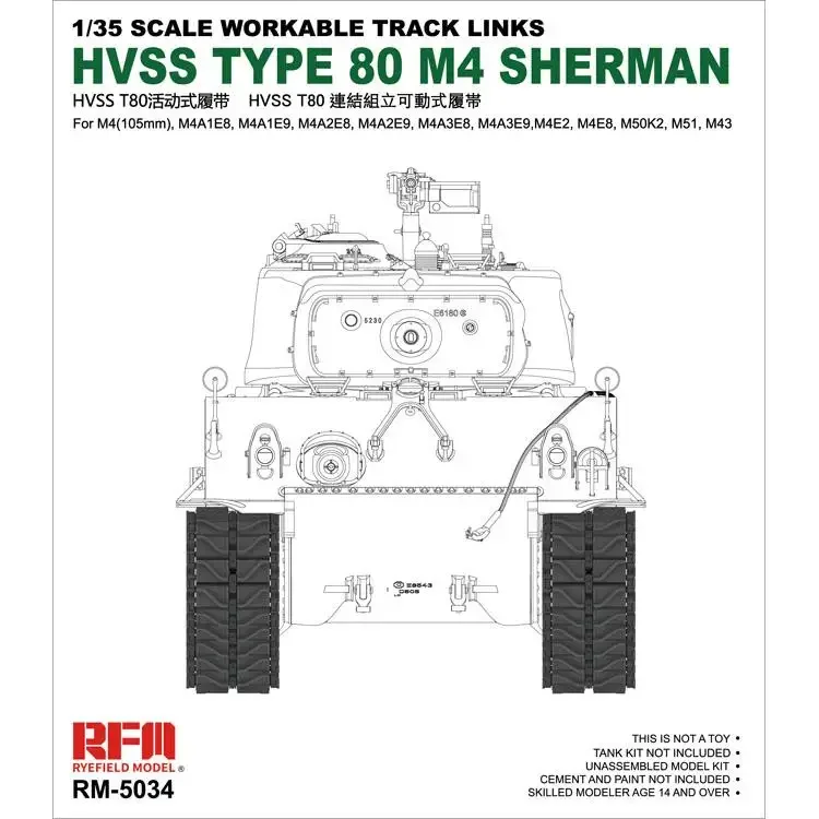 

Модель Rye Field RFM RM-5034 1/35 Рабочая гусеница для HVSS Type 80 M4 Sherman