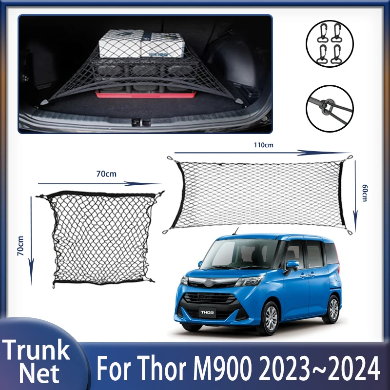 Car Trunk Net For Daihatsu Thor M900 Toyota Roomy Tank 2016~2024 Wear-resistant Convenient Nylon Trunk Storage Nets Accessories