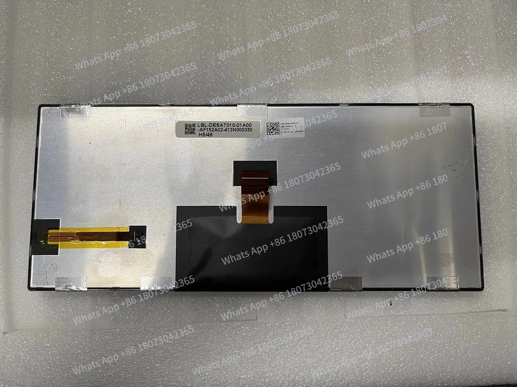 

LBL-DESAT010-01A00-AF152A02-413N000350 LCD screen
