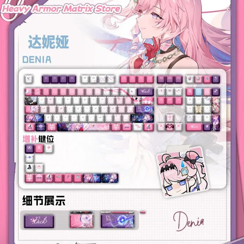Wuthering Waves Denia Game Theme Keycaps 120 Key Cherry Profile Pbt Mechanical Keyboard Cartoon Collection Festival Gift Keycaps