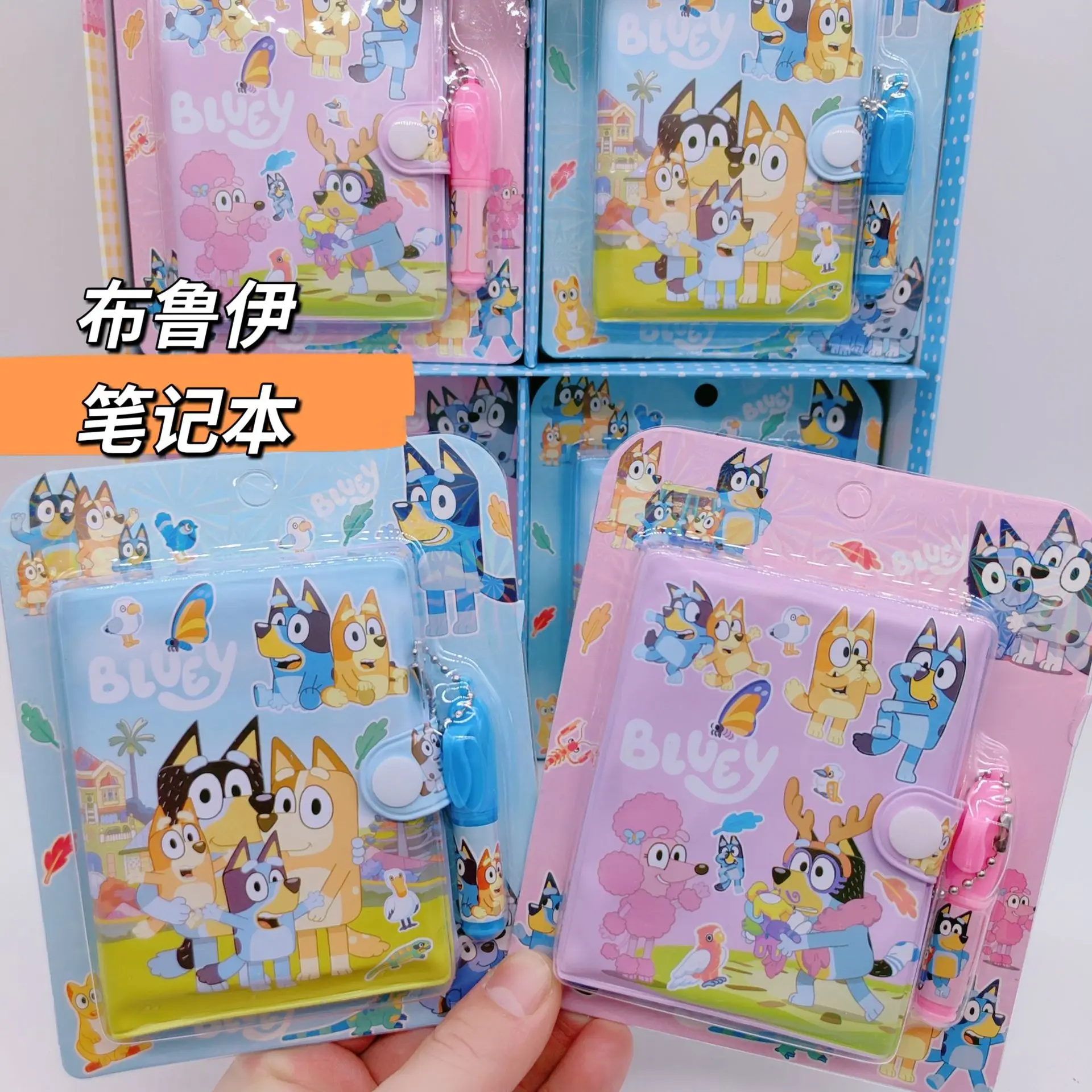 

16pcs Kawaii Bluey Stationery Set Notebook Diary Draft Notepad Student Writing Stationery Gifts