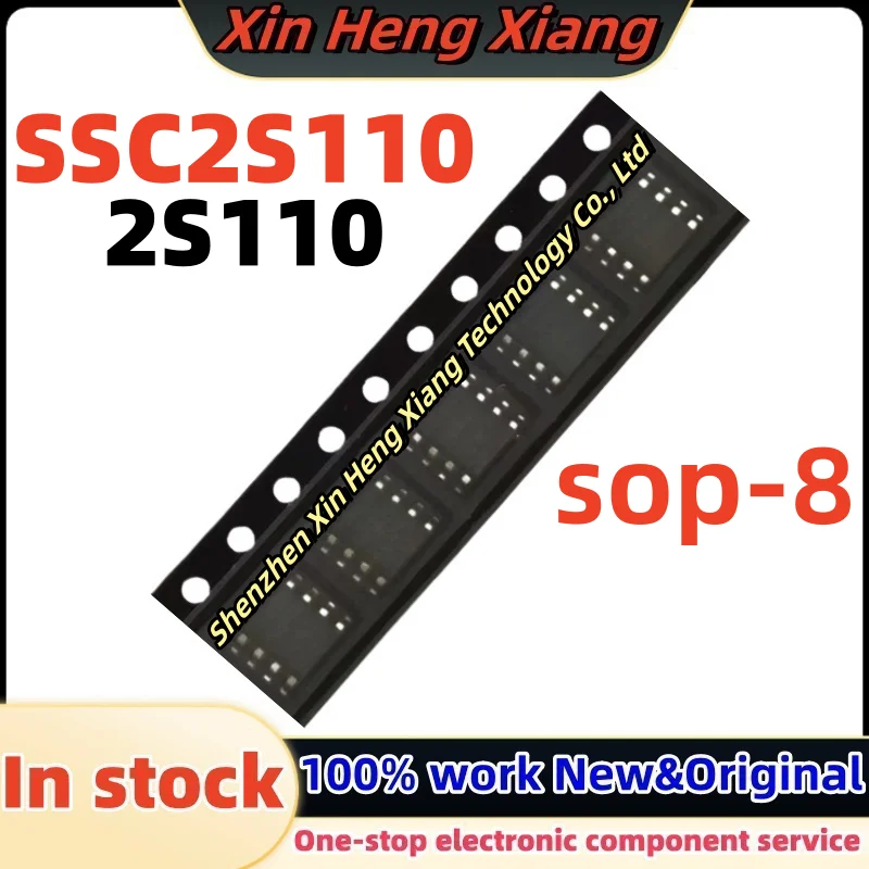 

(5pcs) SSC2S110 2S110 sop-8