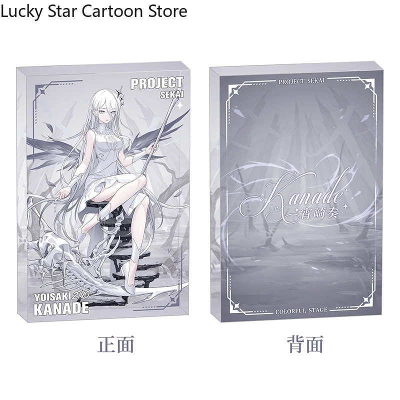 هالوين هدية لعبة دور YOISAKI KANADE الاكريليك الحلي بطاقة الطوب حامل عرض نموذج لجسم لوحة تأثيري سطح المكتب ديكور