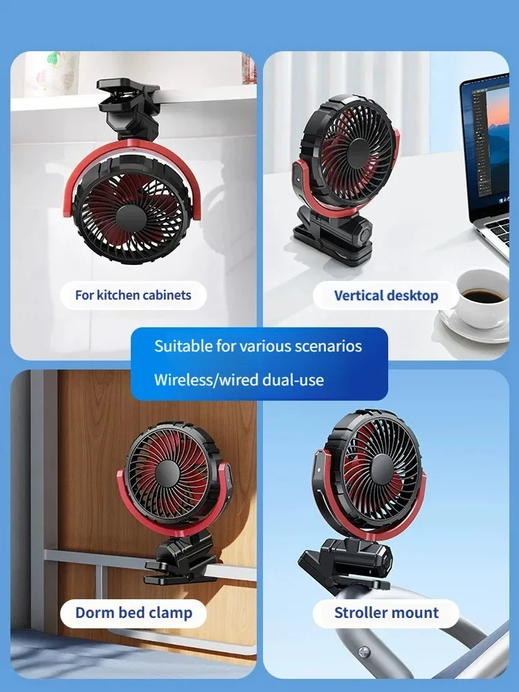 Wireless Rechargeable Clip Fan Brushless Motor Quiet Strong Wind 900° Adjustable For Cycling Food Delivery view 6