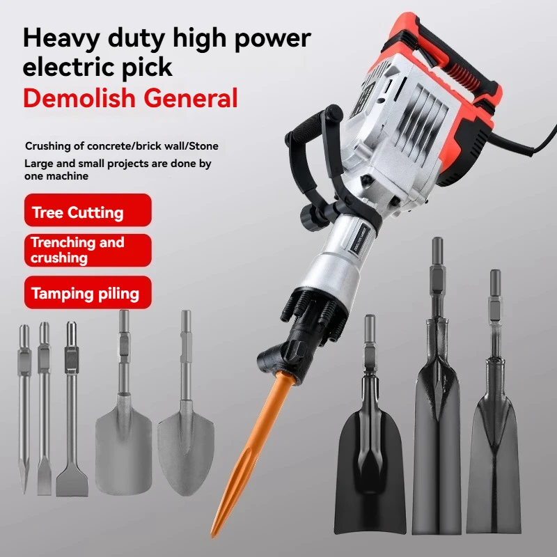 Electric Tree Digger, Tree Moving Machine, Rammed Soil Sapling Lifting Machine, Soil Ball Multi-function Crushing Electric Pick