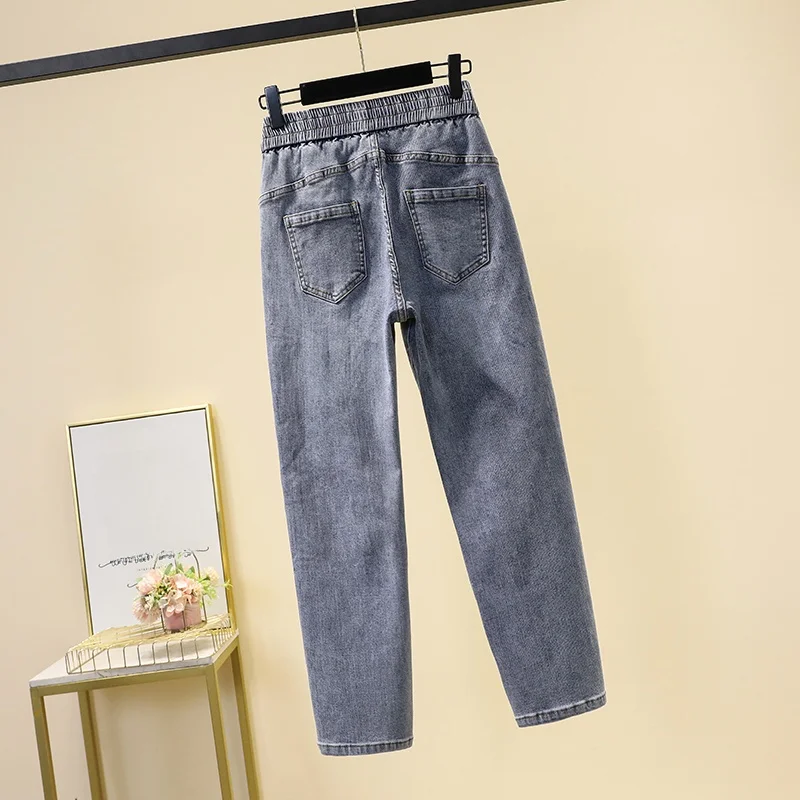 High Waist Elastic Waist Denim Harem Pants Women's Autumn plus Size Loose Casual Slimming Long Pants Carrot aped Women's Pants