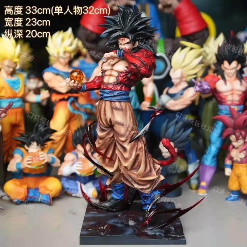 33CM/12.99in Anime Dragon Ball Z Ssj4 Goku Figure Battle Damage Super Saiyan 4 PVC Statue Collectible Model Toys Gifts view 6