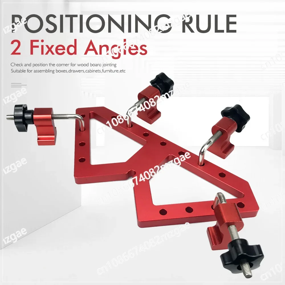 Square Woodworking Right Angle Clamp Positioning  Fixing  Aluminum Alloy W Type Auxiliary
