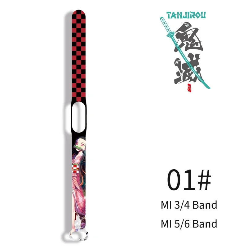 Demon Slayer Tanjirou Strap for Mi Band 4 3 5 6 Creative Anime Graffiti Silicone Sports Bracelet Replacement High Quality Strap