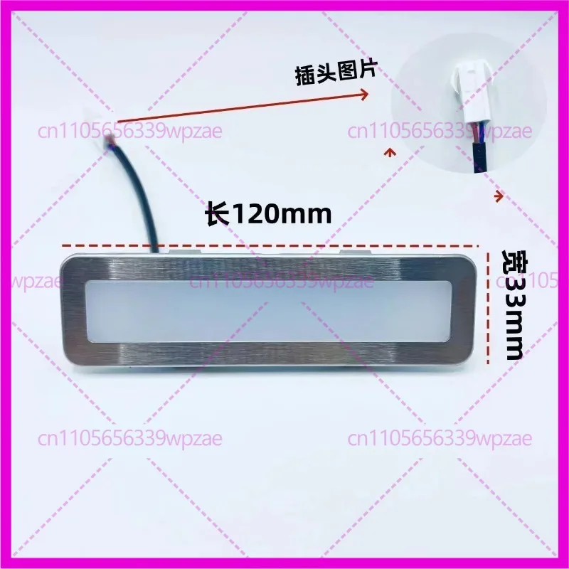 Светодиодные аксессуары для освещения DC12V 2W вытяжки Vatti