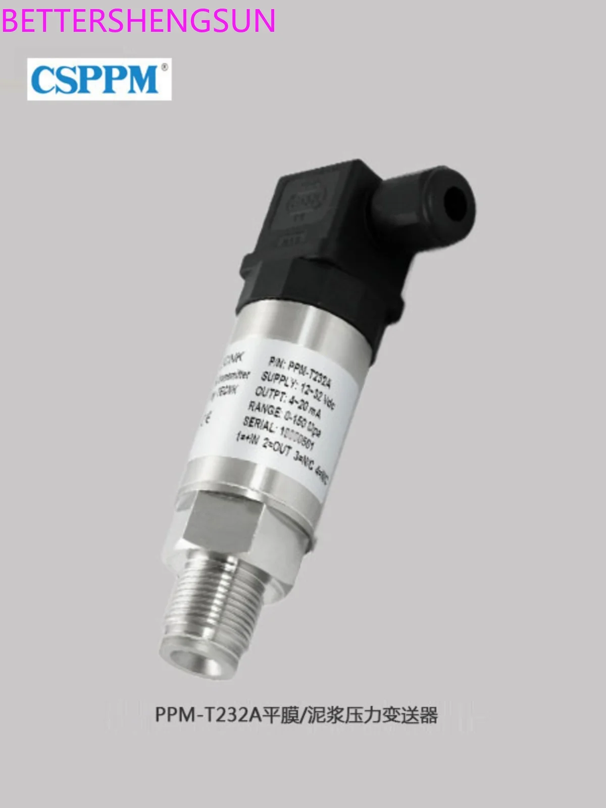 PPM-T232A Flat Film/Mud Pressure Transmitter Sensor