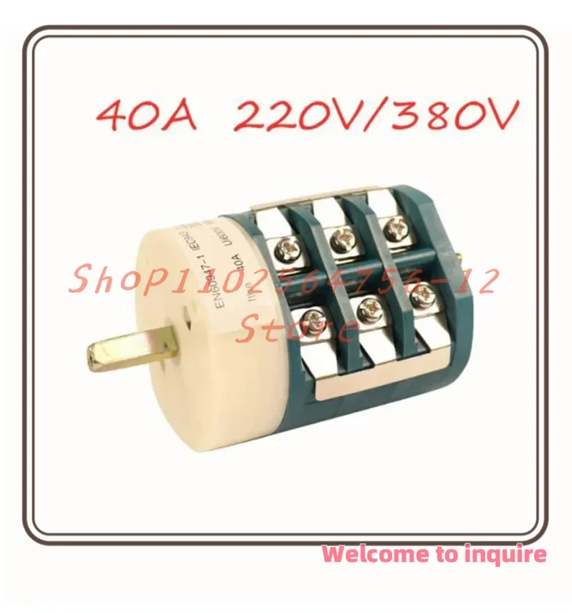 

40A 220/380V Automotive Tire Switch Forward Reverse Cylinder Control Equipment