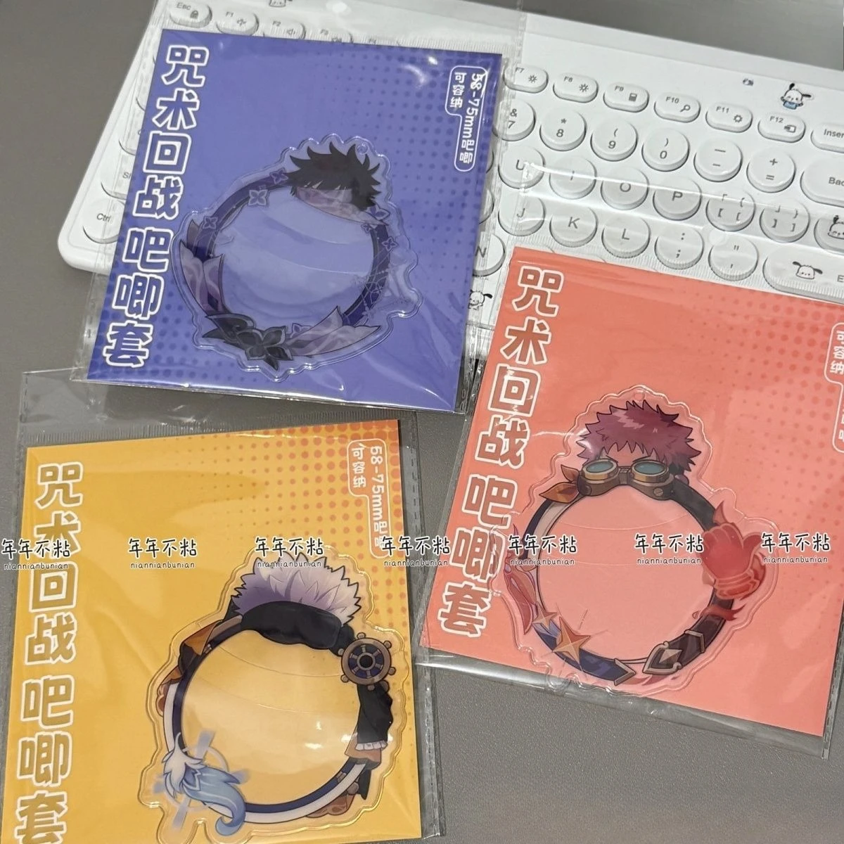 

Jujutsu Kaisen Badge Protective Cover Gojo Satoru Itadori Yuji Anime Peripherals Originality Badge Display Rack Decoration New